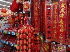 -大润发(康桥店)