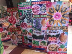 -尚竹阁冬瓜盅·18年地标美食(平洲店)