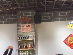 -老街坊餐吧