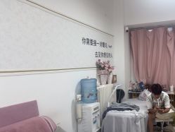 -尤米一站式美甲美睫