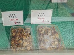 -蒋国权蟛蜞螯权鸭馆(天鹤店)