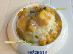 鲜芒果炼乳刨冰-梁子刨冰王(鞍山西道店)