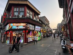 -北京前门大栅栏