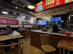 -车沾巷·重庆老味豌杂面