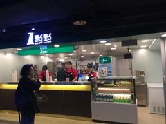 -1点点(望京万象汇店)