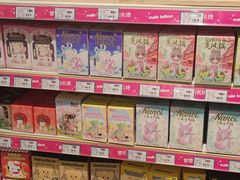 -TOYSRUS玩具反斗城(厦门中华城店)