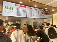 -林静小吃(复兴路店)