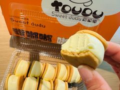 -甜嘟嘟烘焙坊(舒城路店)