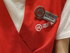 -海底捞火锅(北金鹰店)