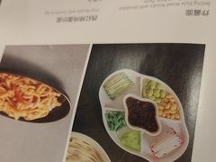-晋阳春·山西菜·北京烤鸭(交大店)