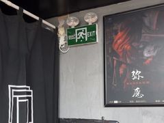 -square方形密室逃脱(深南东路店)
