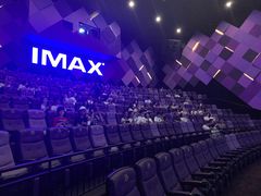 -幸福蓝海国际影城(IMAX全运村中央广场店)