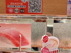 -争鲜回转寿司(大连和平广场凯德PLUS店)