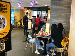 -麦当劳(吴中大道店)