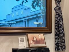 -上海电信博物馆