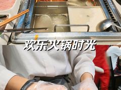 -海底捞火锅(步步高新天地店)