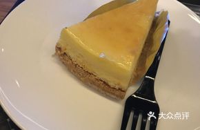 Japanese Sour Cheese Cake