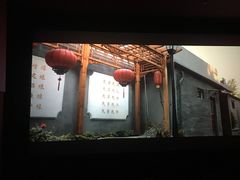 -华谊兄弟影院(IMAX洋桥店)