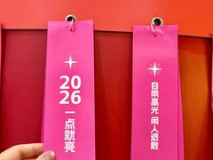 -VT101维多利广场