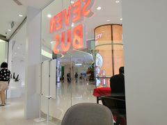 -SEVENBUS(中骏世界城店)
