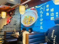 -八碗湘长沙市井菜(坡子街店)