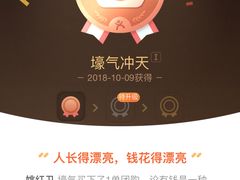 -海盗虾饭·剥好的小龙虾饭(SOHO尚都店)