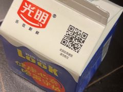 -俊熙家点餐式自助烤肉店(1227广场店)