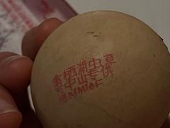 -方中山胡辣汤(顺河路店)