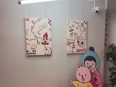 -静宜和她的朋友(星海广场店)