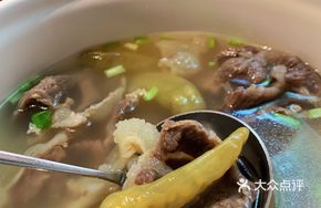 Hupao Spring Beef
