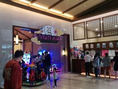 -汤连得温泉馆(宝山店)