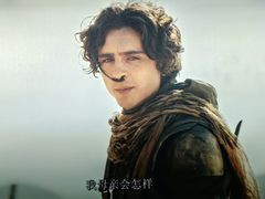 -百丽宫影城(嘉里汇店)