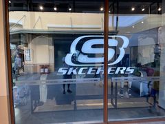 -斯凯奇(八达岭奥特莱斯店)