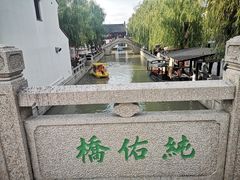 -召稼楼古镇