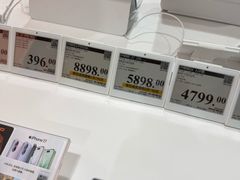 -山姆会员商店(上海浦东店)