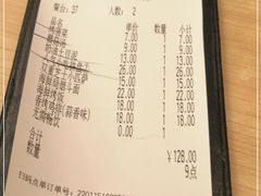 -萨莉亚(百信广场店)