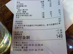 -池记大牌档(广纸店)