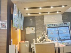-吉野家(大连黑石礁富丽庭店)