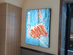 -东大桥小国抻面烧烤(长通路店)