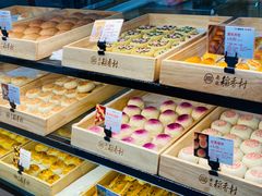 -北京稻香村(第十一店)