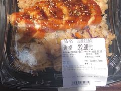 -blt精品超市(KKMALL京基店)