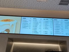 -喜茶(广州中山六路店)