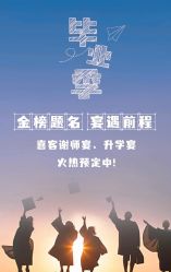 -曼格纳婚礼艺术中心(张江店)