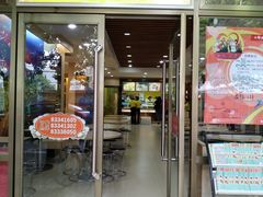 门面-都城快餐(广大路店)