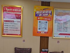 -郑远元专业修脚房(天通苑店)