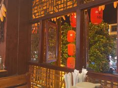 -富正毅三下锅连锁(三店)