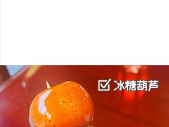 -北平印象.北京烤鸭.新京菜.融合菜(世贸店)