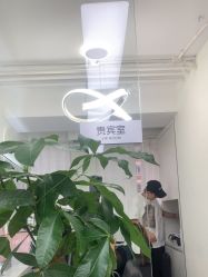 -五道口发型设计