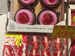 -油麻地果栏