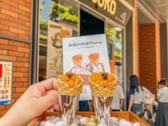 -SOKO SOKO(壹方天地店)